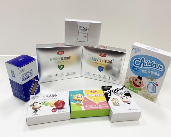 硚口保健品包装盒、益生菌包装盒、酵素菌包装盒